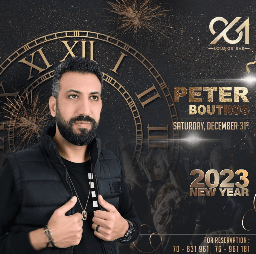 Peter Boutros at 961 Lounge Bar