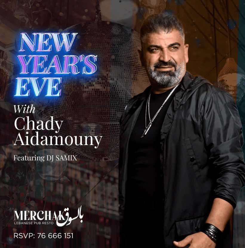 Chady Aidamouny and Dj SaMiX at Merchak Bel Souk