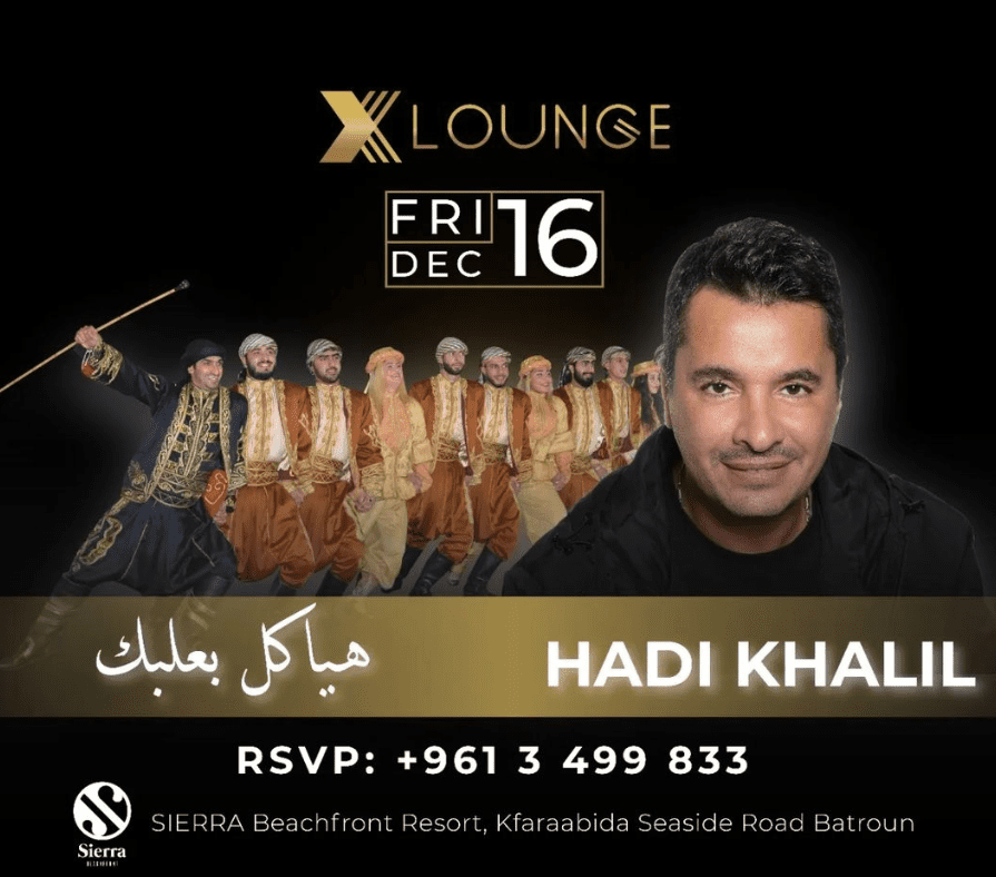 Hady Khalil and Mahmoud Solh at Xlounge Batroun