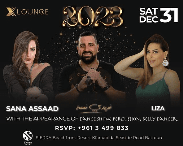 Freddy Nehme, Sana Z Assaad and Liza at Xlounge Batroun