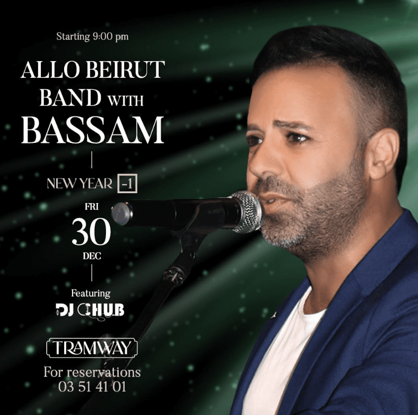 Allo Beirut Band with Bassam at Tramway Batroun