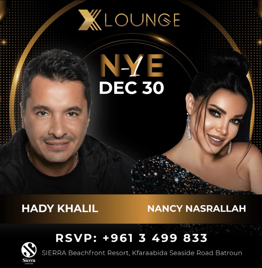 Nancy Nasrallah and Hady Khalil at Xlounge Batroun