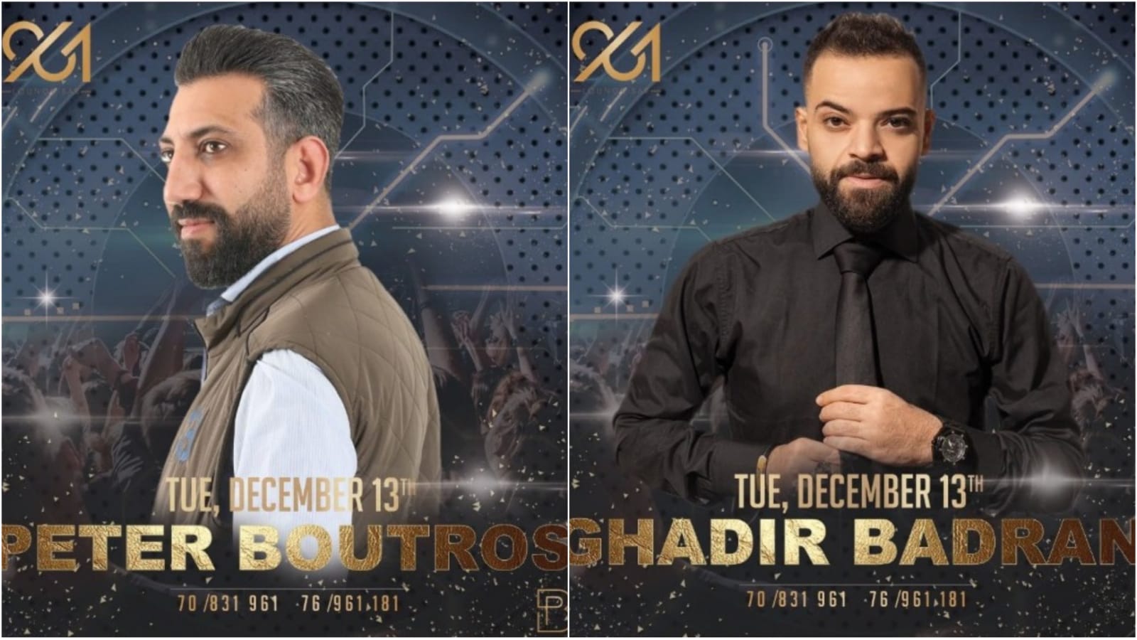 Peter Boutros and Ghadeer Badran at 961 Lounge Bar