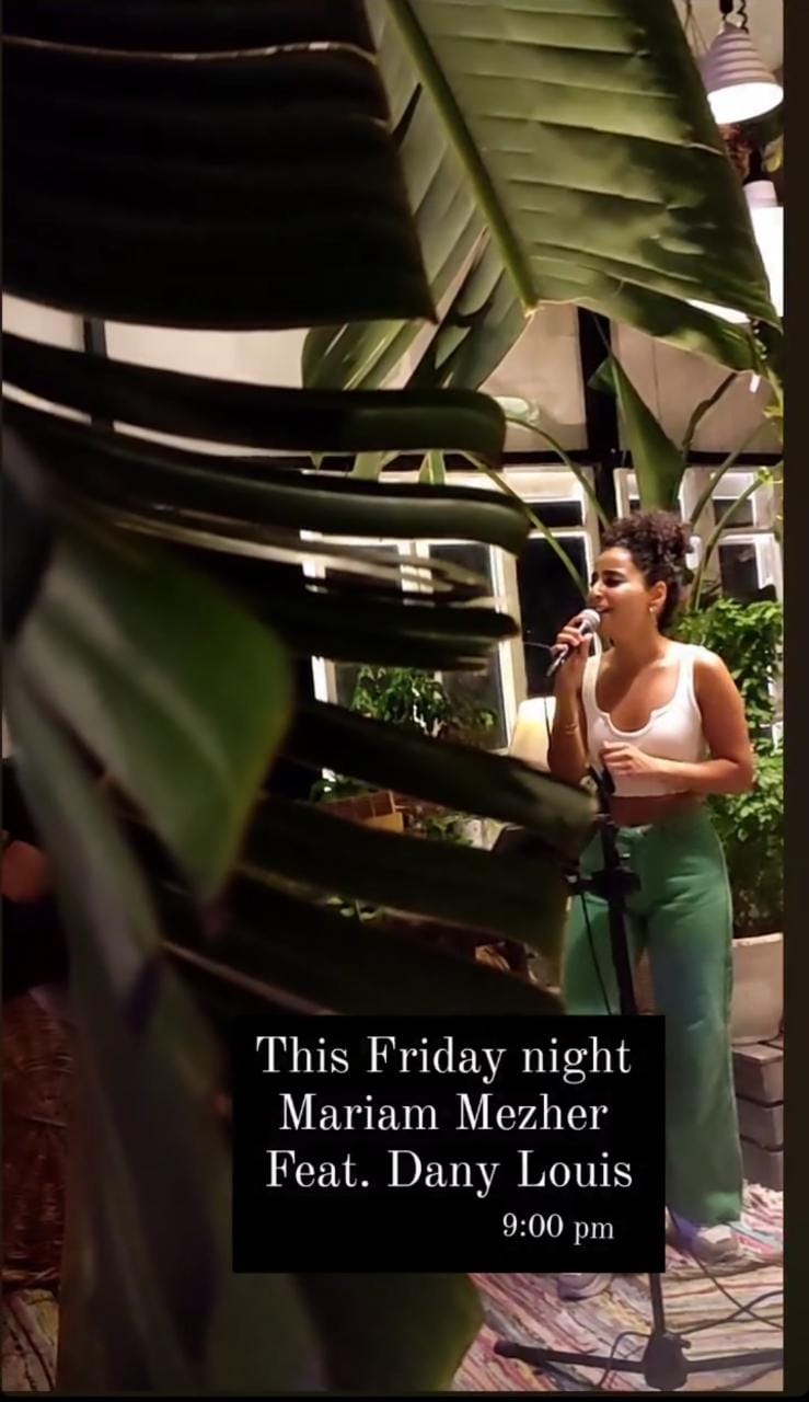 Mariam and Dany Louis at Green House