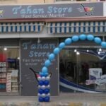 Tahan Store, image of the store front on Batroun main street