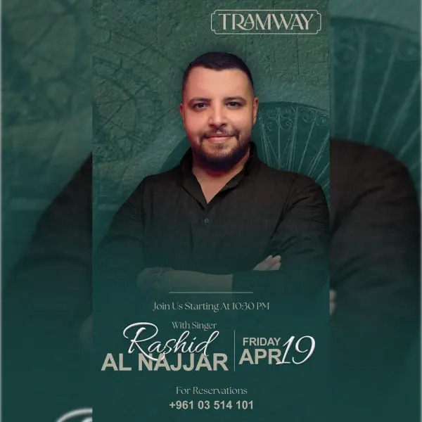Rashid AL Najjar April 19th, event post