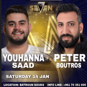 Youhanna Saad and Peter Boutros at Seven Night Club