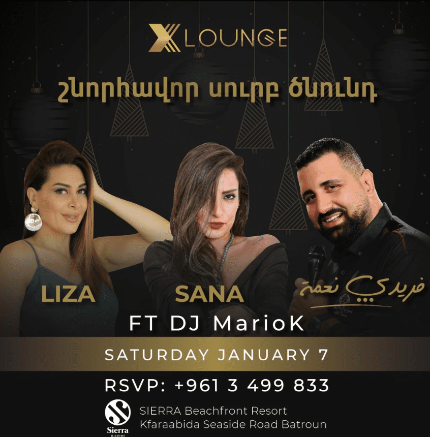 Freddy Nehme, Sana Z Assaad, Liza and Dj Mariok at Xlounge Batroun