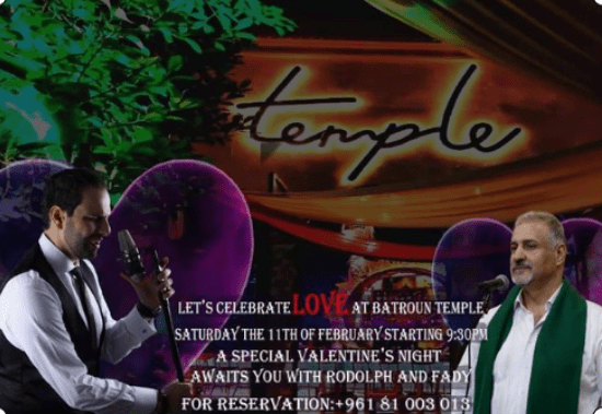 Valentine's Night with Rodolph and Fady at Temple