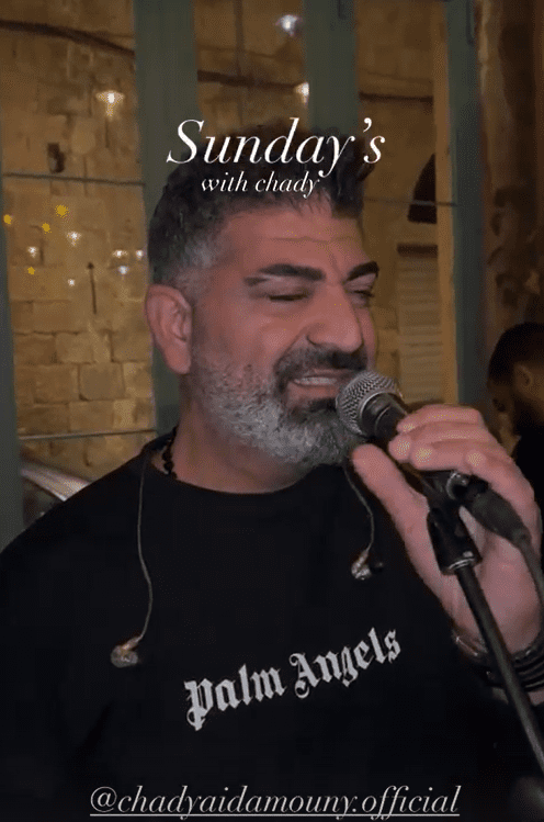 Chady Aidamouny and The Band at Merchak Bel Souk