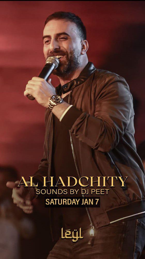 Al Hadchity at Léyl
