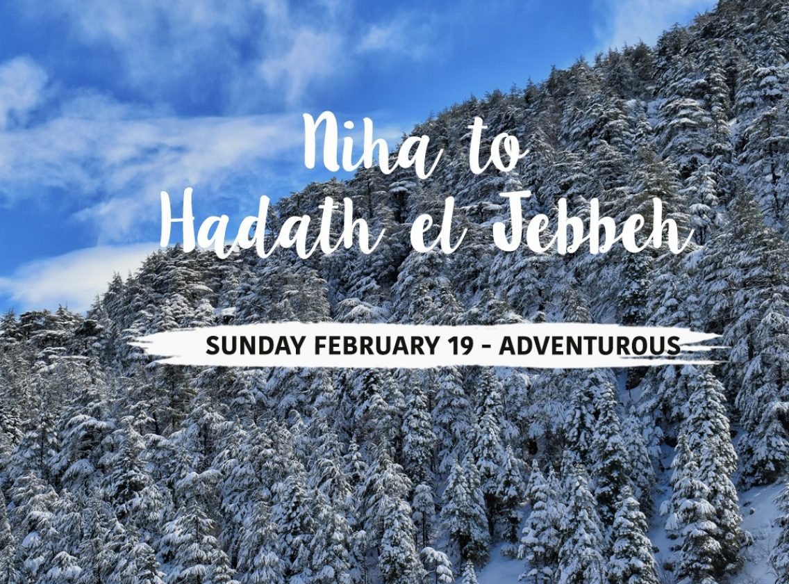 NIHA TO HADATH AL JEBBEH