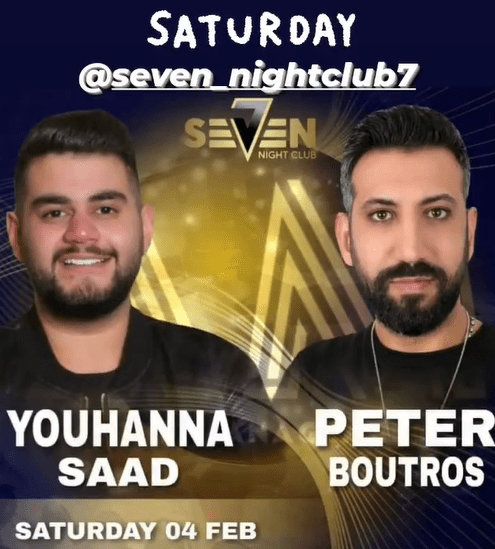 Peter Boutros and Youhanna Saad at Seven Night Club