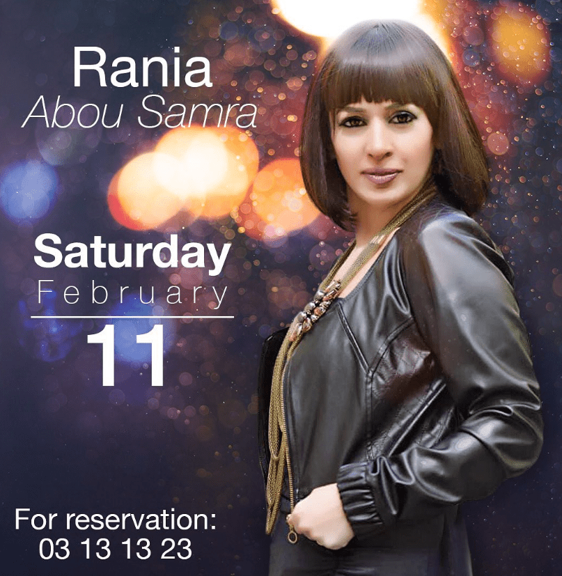 Rania Abou Samra at San Stephano Del Mar, event post