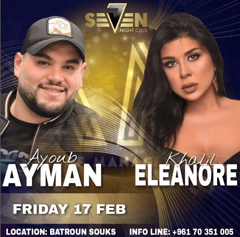 Ayman Ayoub and Eleanor Khalil at Seven Night Club
