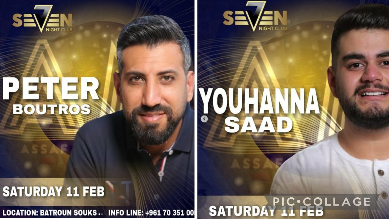 Peter Boutros and Youhanna Saad at Seven Night Club