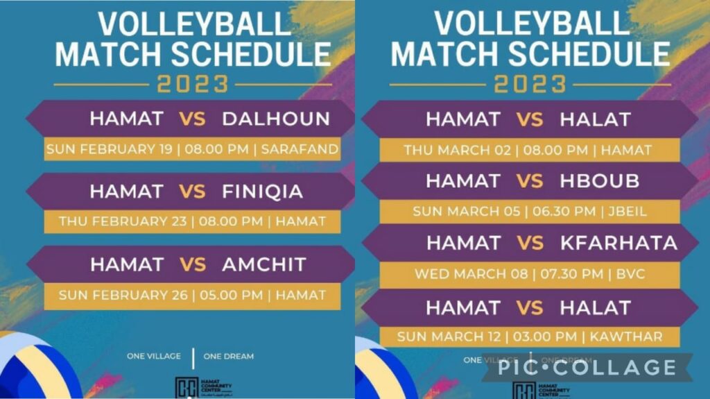 Volleyball Match Schedule › Go Batroun