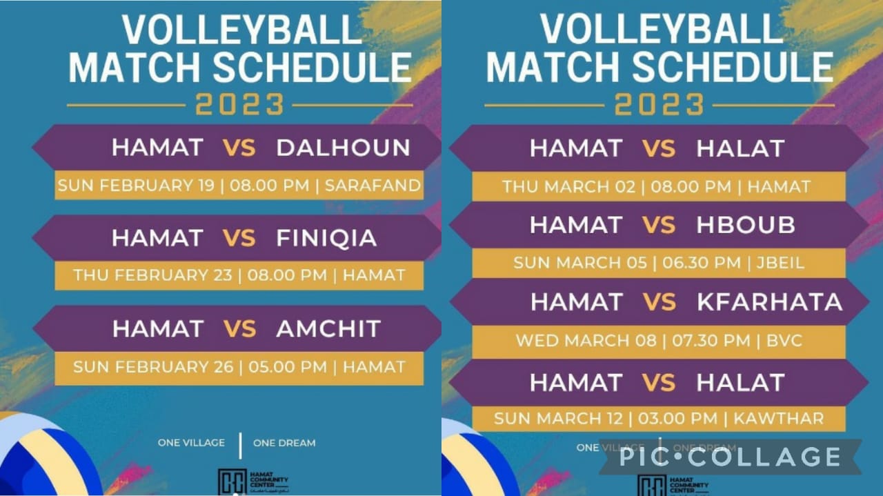 Volleyball Match Schedule › Go Batroun