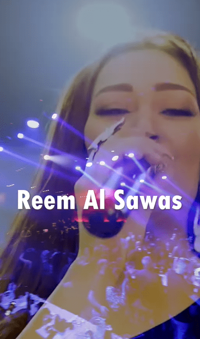 Reem Al Sawas at Léyl