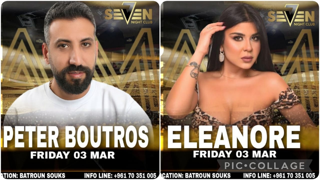 Elianor and Peter Botrous at Seven Night Club