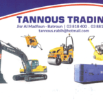 Tannous Trading