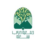 Bchaaleh Trails, Logo