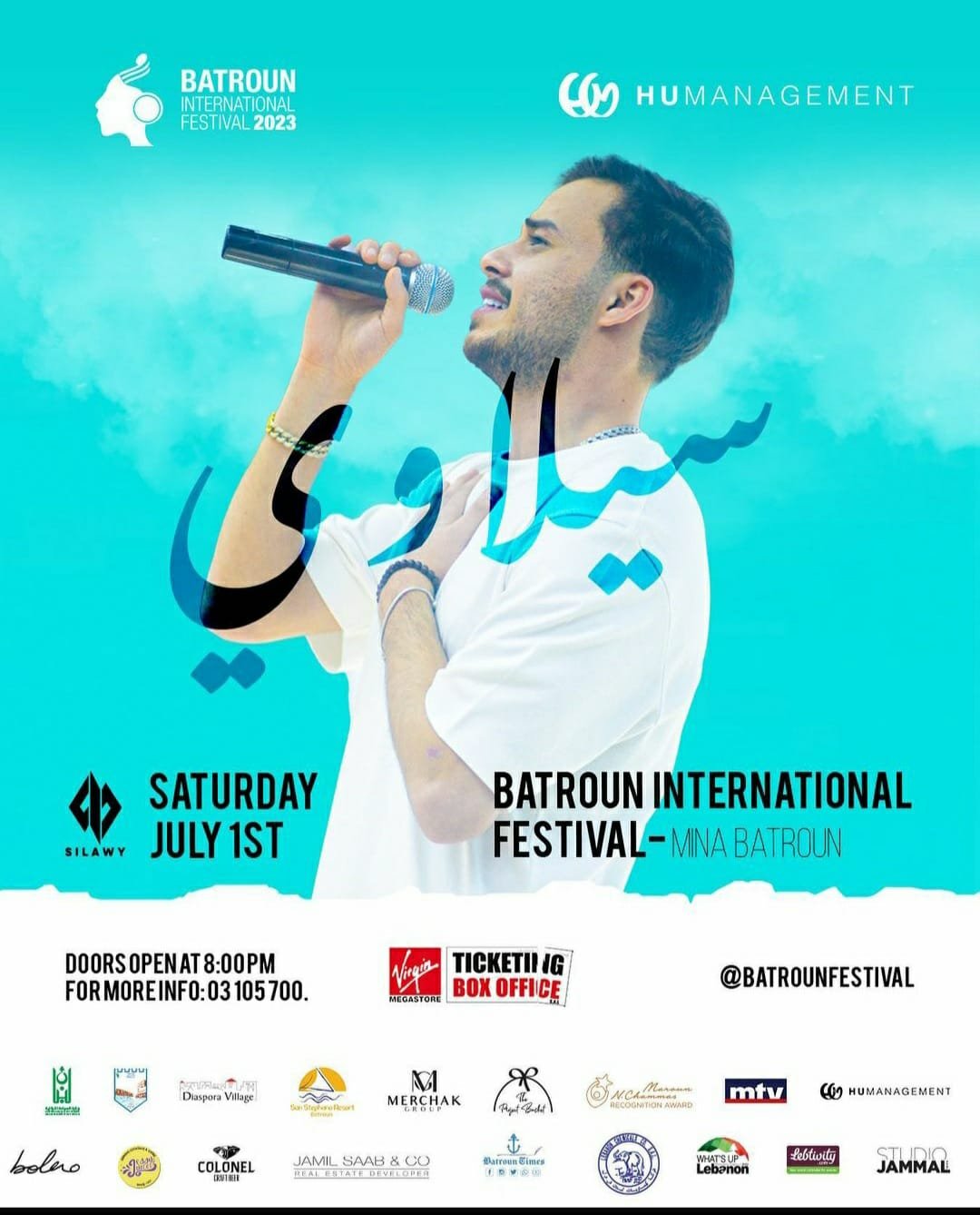 Siilawy in concert at the Batroun International Festival