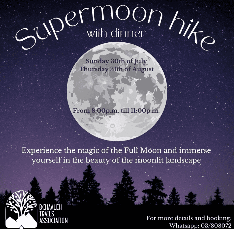 Supermoon Hike with Dinner at Bchaaleh Trails