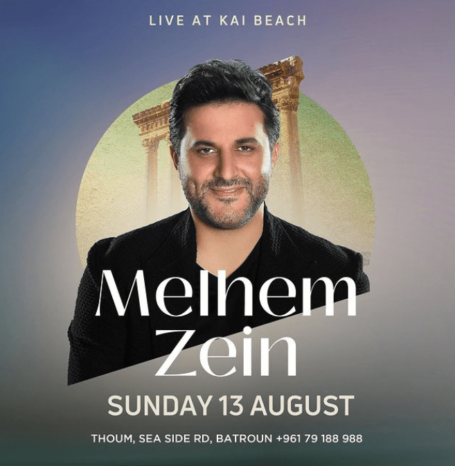 Mel7em Zein at Kai Beach