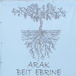 Beit Ebrine