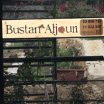 Bustan Aljouri