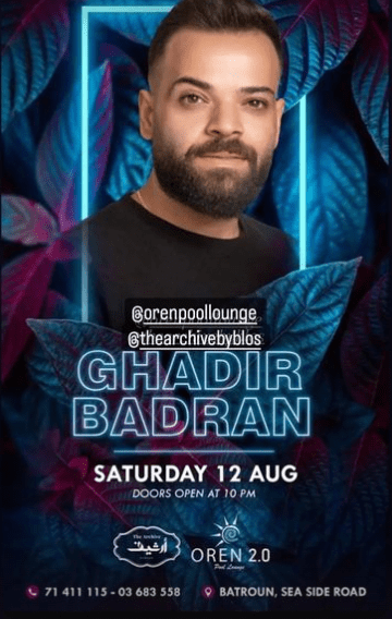 Ghadir Badran at Oren Pool Lounge