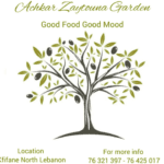 ACHKAR ZAYTOUNA GARDEN