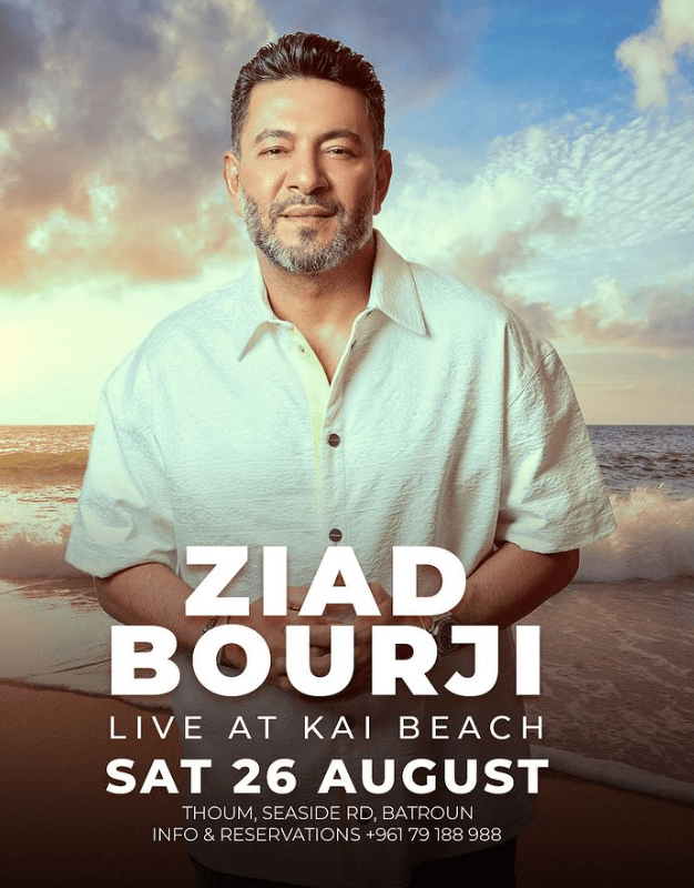 Ziad Bourji at Kai Beach