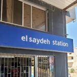 El Saydeh Station