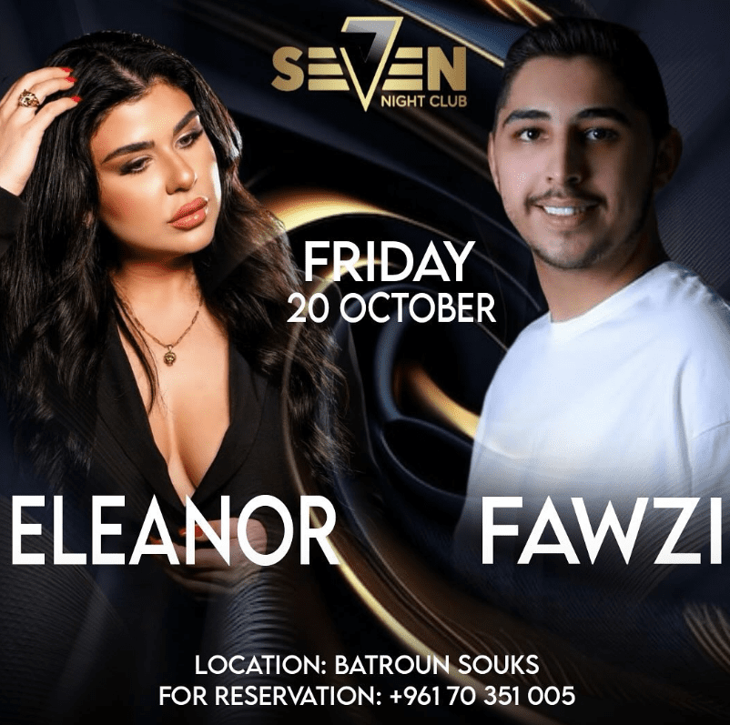 Fawzi basha, and Eleanore Khalil at Seven Night Club