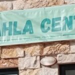 Ahla Center