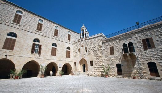 St John Maronite KfarHay