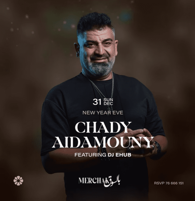 Chady Aidamouny and DJ Ehub at Merchak بالسوق
