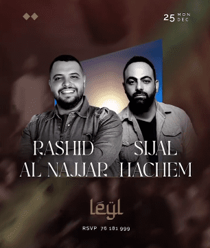 Rachid Al Najjar and Sijal Hachem at Leyl