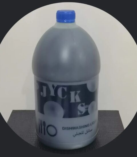 Chlela Shop, image of dishwashing liquid