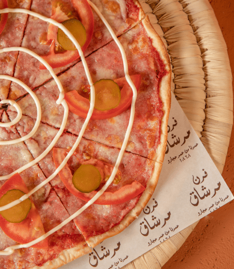 Furn Merchak,image of pepper Manousheh with vegetables