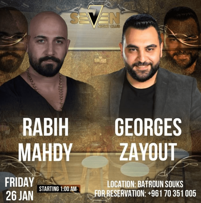 Georges Zayout and Rabih Mahdy at Seven Night Club