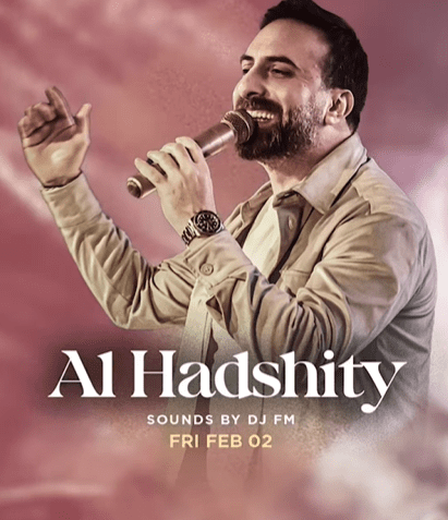 Al Hadshity at Leyl
