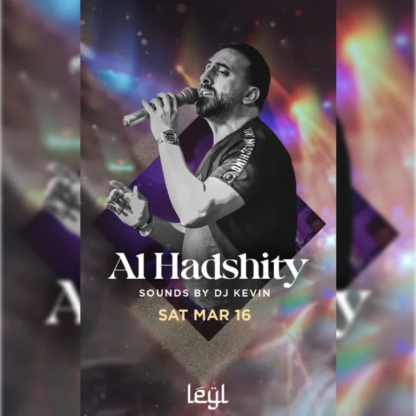 Al Hadshity and Sounds by DJ KEVIN at Leyl March 16, event post