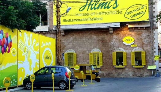 Image of Hilmi's Lemonade in Batroun Town