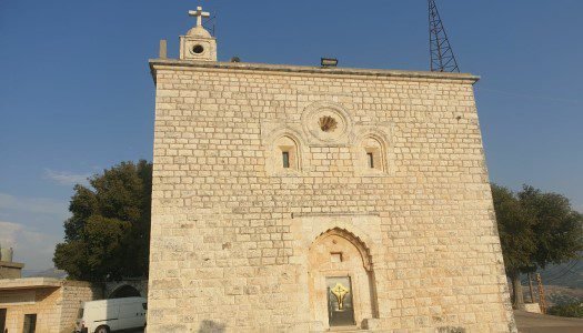 Saint Georges Church in Assia, image of the church front