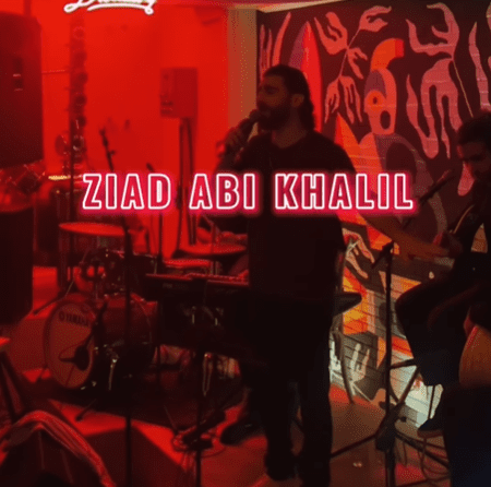 Ziad Abi Khalil at Hangloose