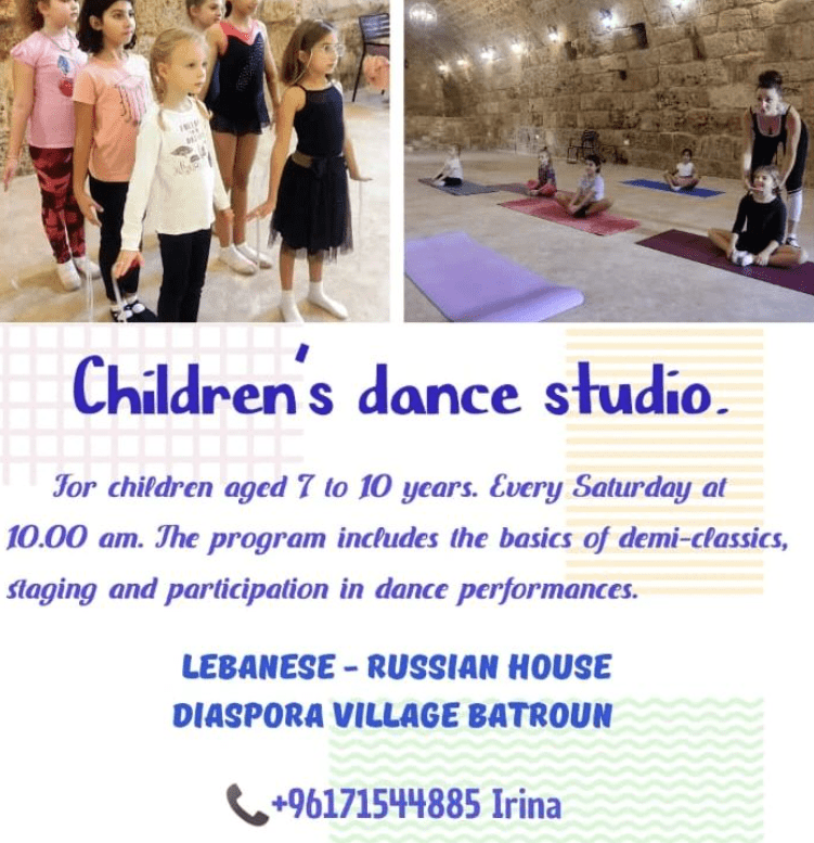 Dance class for children