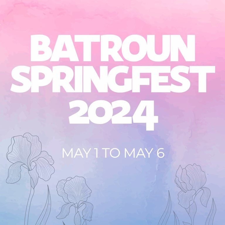 Batroun Spring Festival › Go Batroun